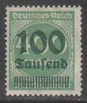 Германия (Веймарская республика) 1923 год. Стандарт. Надпечатка нового номинала, 100Tsd/400М, 1 марка из серии (наклейка)