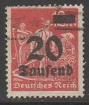 Германия (Веймарская республика) 1923 год. Стандарт. Надпечатка нового номинала, 20Tsd/12М, 1 марка из серии (гашёная)