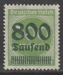 Германия (Веймарская республика) 1923 год. Стандарт. Цифровой рисунок в круге. Надпечатка нового номинала, 800Tsd/500M, 1 марка из серии (наклейка)