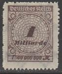 Германия (Веймарская республика) 1923 год. Стандарт. Цифровой рисунок в круге с розетками, 1 Mrd M, 1 марка из серии (наклейка)