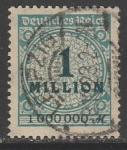 Германия (Веймарская республика) 1923 год. Стандарт. Цифровой рисунок в круге с розетками, 1 Mio M, 1 марка из серии (гашёная)