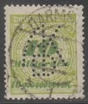 Германия (Веймарская республика) 1923 год. Стандарт. Цифровой рисунок в круге с розетками, 10 Mrd M, 1 марка из серии (гашёная)