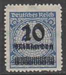 Германия (Веймарская республика) 1923 год. Стандарт. Цифровой рисунок в круге с розетками, надпечатка нового номинала, 10Mrd/20Mio M, 1 марка из серии (наклейка)