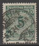 Германия (Веймарская республика) 1923 год. Стандарт. Цифровой рисунок в круге с розетками, 5 Pf., 1 марка из серии (гашёная)