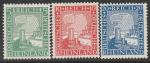 Германия (Веймарская республика) 1925 год. 1000 лет немецкому языку. Замок и голова орла, 3 марки (наклейка)