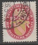 Германия (Веймарская республика) 1926 год. Герб Бадена, 1 марка из серии (гашёная)