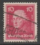 Германия (Веймарская республика) 1926/1927 год. Король Пруссии Фридрих II Великий, 1 марка из серии (гашёная)