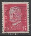 Германия (Веймарская республика) 1928 год. Стандарт. Рейхспрезидент Пауль фон Гинденбург, 15 Pf.,1 марка из серии (гашёная)