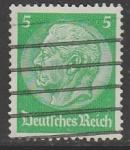 Германия (Веймарская республика) 1932 год. Стандарт. Рейхспрезидент Пауль фон Гинденбург, 5 Pf., 1 марка из серии (гашёная)