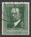 Германия (III Рейх) 1940 год. Врач, Нобелевский лауреат Эмиль фон Беринг, 1 марка из двух (гашёная)