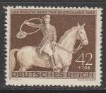 Германия (III Рейх) 1943 год. Всадники - охотники, 1 марка.