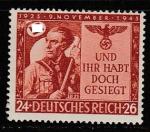Германия (III Рейх) 1943 год. Знаменосец, 1 марка (наклейка)