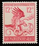 Германия (III Рейх) 1944 год. 21 год путчу. Орёл в битве со змеями, 1 марка (наклейка)