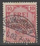 Германия (II Рейх) 1903 год. Служебные марки для Пруссии, 10 Pf., 1 марка из серии (гашёная)