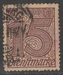 Германия (Веймарская республика) 1920 год. Цифровой рисунок, ном. 15 Pf, 1 служебная марка из серии (гашёная)