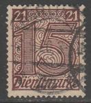 Германия (Веймарская республика) 1920 год. Цифровой рисунок. Служебные марки для Пруссии, номер отряда "21" по углам, 15 Pf., 1 марка из серии (гашёная)