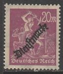 Германия (Веймарская республика) 1923 год. Шахтёры, 20 М, надпечатка на стандарте 1922 года, 1 служебная марка из серии 