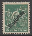 Германия (Веймарская республика) 1923 год. Крестьяне, 40 М, надпечатка на стандарте 1922 года, 1 служебная марка из серии 