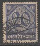 Германия (Веймарская республика) 1920 год. Цифровой рисунок. Служебные марки для Пруссии, номер отряда "21" по углам, 20 Pf., 1 марка из серии (гашёная)