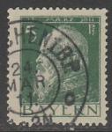 Германия (Бавария) 1911 год. Принц - регент Баварии Луитпольд Баварский, ном. 5 Pf, 1 марка из серии (гашёная) (тип I)