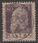 Германия (Бавария) 1911 год. Принц - регент Баварии Луитпольд Баварский, ном. 80 Pf, 1 марка из серии (гашёная) 
