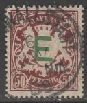 Германия (Бавария) 1908 год. Стандарт. Герб с надпечаткой, ном. 50 Pf, 1 служебная марка из серии (гашёная)