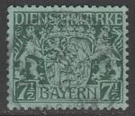 Германия (Бавария) 1916 год. Государственный герб Баварии, ном. 7.1/2 Pf, 1 служебная марка из серии (гашёная)