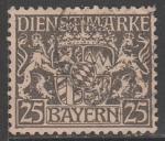 Германия (Бавария) 1916 год. Государственный герб Баварии, ном. 25 Pf, 1 служебная марка из серии (гашёная)