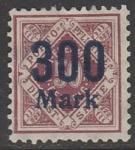 Германия (Вюртемберг) 1923 год. Номинал в ромбе, надпечатка номинала 300 М/50 Pf, 1 служебная марка из серии (наклейка)