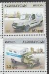 Азербайджан 2013 год. EUROPA. Почтовый транспорт, 2 марки (н)