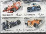 Азербайджан 2016 год. "Формула-1". Гран-при Европы, квартблок (н)