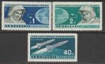 Болгария 1962 год. Групповой полёт космических кораблей "Восток-3" и "Восток-4", 3 марки (н)