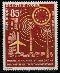 Кот дИвуар 1963 год. Малагасийский почтовый союз, 1 марка (наклейка) (н)