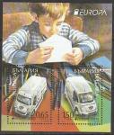 Болгария 2013 год. EUROPA. Почтовые автомобили, блок (н)