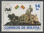 Боливия 1980 год. Испано - американская филвыставка в Мадриде, 1 марка (н)
