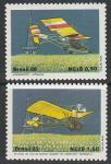 Бразилия 1989 год. Самолёты, 2 марки (н)