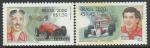 Бразилия 2000 год. Автогонщики "Формулы-1", 2 марки (н)