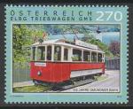 Австрия 2019 год. Городской транспорт: трамвай, 1 марка (н)