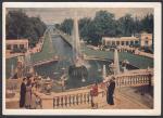 Почтовая карточка. Ленинград. Петродворец. Вид со стороны дворца на большой каскад и канал, 1954 год