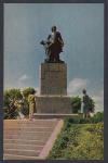 Открытка. Выборг. Памятник Петру I. 1910 год. Фото Лосина, 1968 год