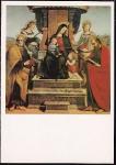 Открытка Рафаэль Санти "Мадонна на троне с предстоящими святыми", 1988 год