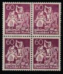 Германия (Веймарская республика) 1921 год. Стандарт. Рабочие: кузнецы, 60 Pf., 1 марка из серии (квартблок)