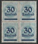 Германия (Веймарская республика) 1923 год. Стандарт. Надпечатка нового номинала, 30 Tsd/200 М, 1 марка из серии (квартблок)