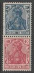 Германия (Веймарская республика) 1920/1921 год. Стандарт. Аллегорический образ Германии, 30/40 Pf., пара марок 