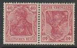 Германия (Веймарская республика) 1920/1921 год. Стандарт. Аллегорический образ Германии, 40/40 Pf., пара марок 