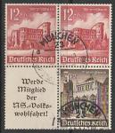 Германия (III Рейх) 1940 год. Зимняя помощь: здания, 12/3 Pf., сцепка 3 марок и купона (гашёные)