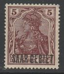 Германия (Саар) 1920 год. Стандарт. Аллегорический образ Германии, надпечатка на марке Веймарской республики, 5 Pf., 1 марка из серии (наклейка)