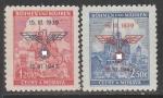 Германия (III Рейх. Протекторат Богемии и Моравии) 1942 год. 3 года установлению протектората, надпечатка, 2 марки (наклейка)
