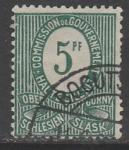 Германия (Верхняя Силезия) 1920 год. Стандарт. Цифровой номинал в овале, 5 Pf., 1 марка из серии (гашёная)