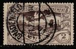 Германия (Верхняя Силезия) 1920 год. Стандарт. Металлургические заводы. Голубь мира, 2 М., 1 марка из серии (гашёная)